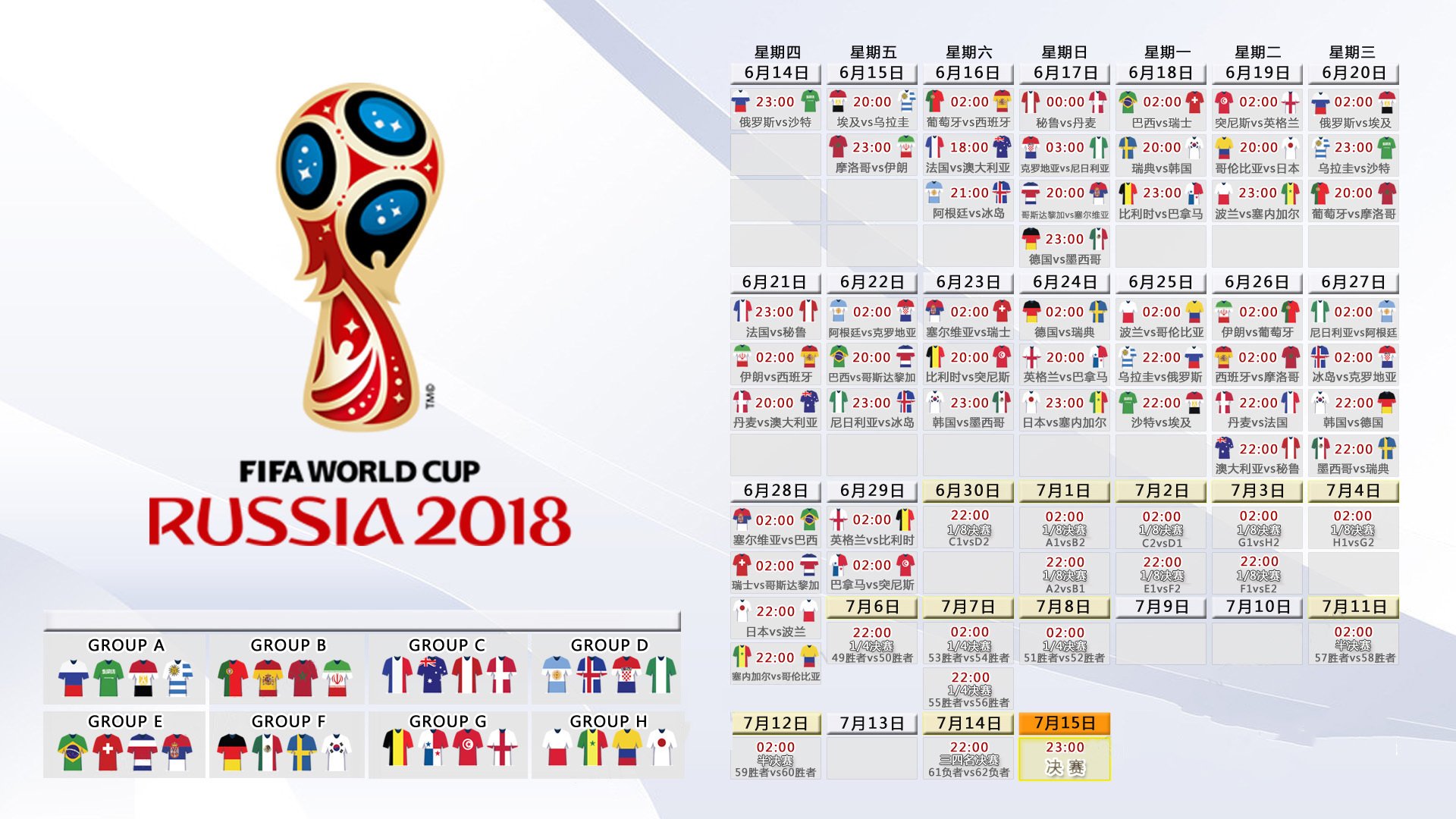 钢材价格指数跌3.42元吨(2022年钢材价格指数)